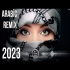 Best Arabic Music Remix Best Arabic Trap Mix Arabic House Mix